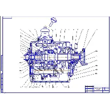 Чертеж Коробка передач ЗиЛ-130