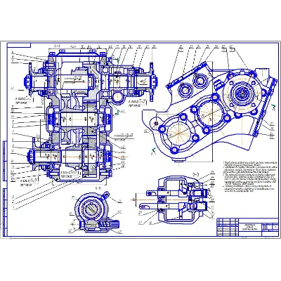 Чертеж Раздаточная коробка ГАЗ-66
