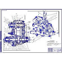 Чертеж Раздаточная коробка ВАЗ-2121
