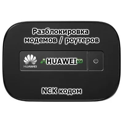 ZTE MF910, МегаФон MR150-2, Altel 4G Разблокировка сети - irongamers.ru