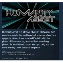 Humanity Asset STEAM KEY REGION GLOBAL+РОССИЯ