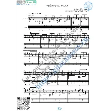У Чёрного моря (Ноты и табы для гитары соло)