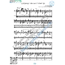 Раскинулось море широко (Ноты и табы для гитары соло)