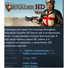 Stronghold Crusader HD STEAM KEY GLOBAL+РОССИЯ ЛИЦЕНЗИЯ