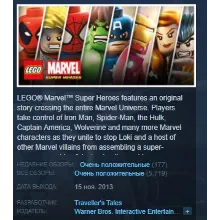 LEGO 2K Drive (Steam РФ+СНГ КЛЮЧ) - irongamers.ru