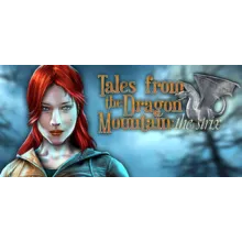 Tales From The Dragon Mountain: The Strix STEAM GLOBAL
