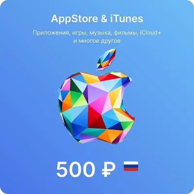 Apple iTunes 9000 RUB РОССИЯ ПОДАРОЧНАЯ КАРТА 24/7 - irongamers.ru