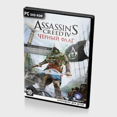 Assassins Creed 4: Black Flag UBISOFT CONNECT UPLAY РФ - irongamers.ru