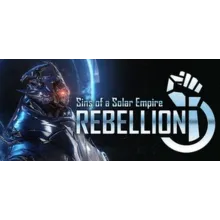 Sins of a Solar Empire Rebellion - STEAM Gift / GLOBAL