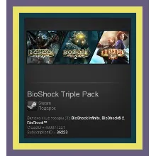BIOSHOCK: THE COLLECTION (STEAM) + GIFT + DISCOUNTS - irongamers.ru