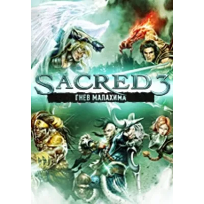 Sacred 3 + 3 DLC + БОНУСЫ (Steam KEY) + ПОДАРОК - irongamers.ru