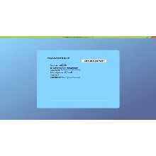 Риск-менеджмент ответы на тест ОЮИ