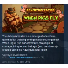 Adventurezator: When Pigs Fly STEAM KEY REGION FREE