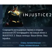 Injustice 2 Legendary Edition XBOX КЛЮЧ + GIFT - irongamers.ru