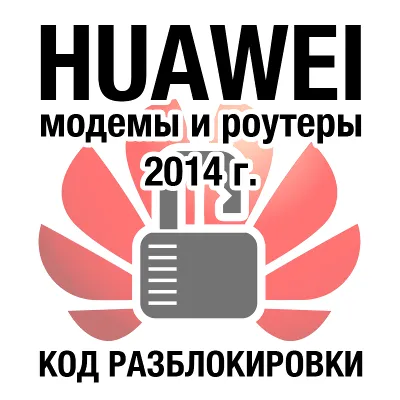 База трастовых сайтов 2014 года - irongamers.ru