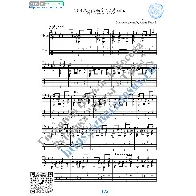 Солнечный зайчик (Ноты и табы для гитары соло)