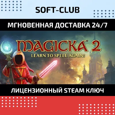 MAGICKA 2 (steam key/ RU+CIS) - irongamers.ru