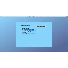 Уголовное право ответы на тест ОЮИ