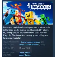 Fun with Ragdolls: The Game STEAM KEY GLOBAL+РОССИЯ