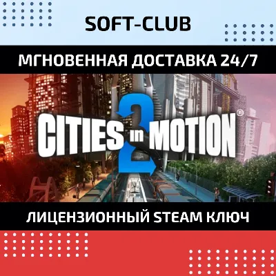 Motion Array (MotionArray) Premium 1-2-3 месяц Гарантия - irongamers.ru