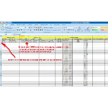 Почтовые бланки (автозаполнение через Excel)