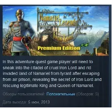 Namariel Legends: Iron Lord Premium Edition STEAM KEY