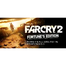 Far Cry 2: Fortune's Edition КЛЮЧ UBISOFT РОССИЯ + МИР