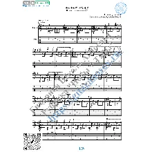 Берег моря (Ноты и табы для гитары соло)