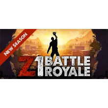 H1Z1: King of the Kill (Z1 Battle Royale) - Steam Gift