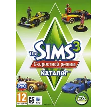 The Sims 3 Скоростной режим Fast Lane DLC (Origin ключ)