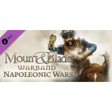 MOUNT & BLADE II: BANNERLORD STEAM GIFT GLOBAL 24/7 - irongamers.ru