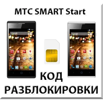 0%МТС ПРЕМИУМ PREMIUM + КИНОТЕАТР НА 6 МЕСЯЦЕВ - irongamers.ru