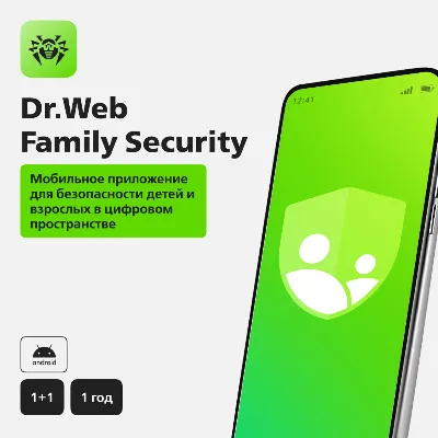 Dr.Web Family Security: 1 главное и 1 зависимое устр. - irongamers.ru
