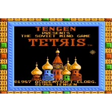 Ноты для гитары! Музыка из игры 