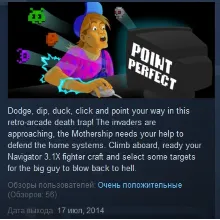 Point Perfect STEAM KEY REGION FREE GLOBAL