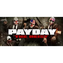 Payday: The Heist (STEAM КЛЮЧ) РОССИЯ+КЗ+СНГ