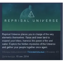 Reprisal Universe STEAM KEY REGION FREE GLOBAL