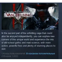 The Incredible Adventures of Van Helsing II 2 STEAM KEY GLOBAL+РОССИЯ СТИМ ЛИЦЕНЗИЯ