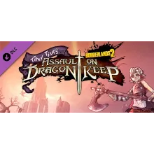 Borderlands 2: Tiny Tina's Assault on Dragon Keep (DLC)