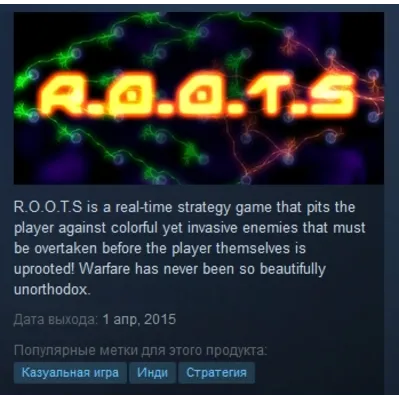 R.O.O.T.S / Roots STEAM KEY REGION FREE GLOBAL+РОССИЯ - irongamers.ru