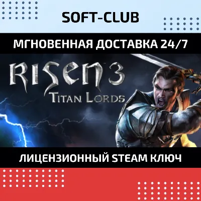 Risen 3 - Titan Lords (Steam KEY)RU+CIS - irongamers.ru