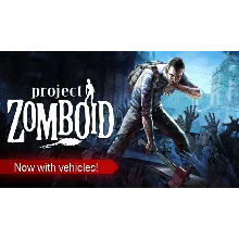 Project Zomboid (Steam Gift / RU / CIS)