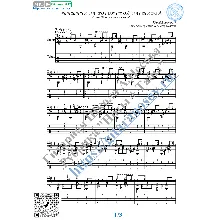 Тишина за Рогожской заставой (Ноты и табы для гитары)