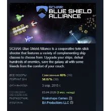 SCHAR: Blue Shield Alliance STEAM KEY REGION GLOBAL+РОССИЯ ЛИЦЕНЗИЯ
