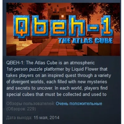 Qbeh-1: The Atlas Cube STEAM KEY REGION FREE GLOBAL