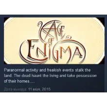 Age of Enigma: The Secret of the Sixth Ghost STEAM KEY
