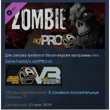 Axis Game Factory's AGFPRO Zombie FPS Player DLC STEAM