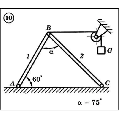 Решение задачи С1 вариант 10 (С1-10) - Диевский В.А. - irongamers.ru