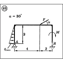 Решение задачи С2 вариант 10 (С2-10) - Диевский В.А.