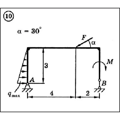 Решение задачи С2 вариант 10 (С2-10) - Диевский В.А. - irongamers.ru